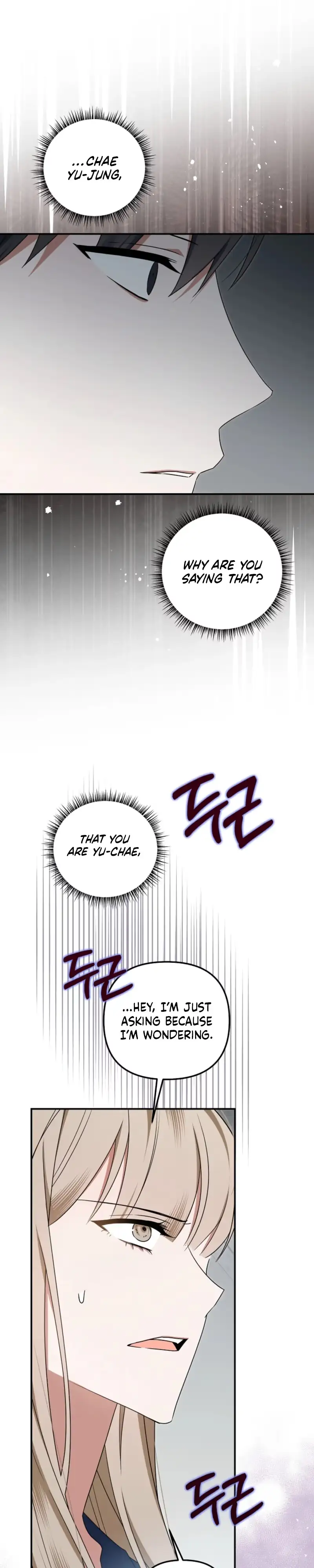 That's the Guy! Chapter 57 page 14 - 