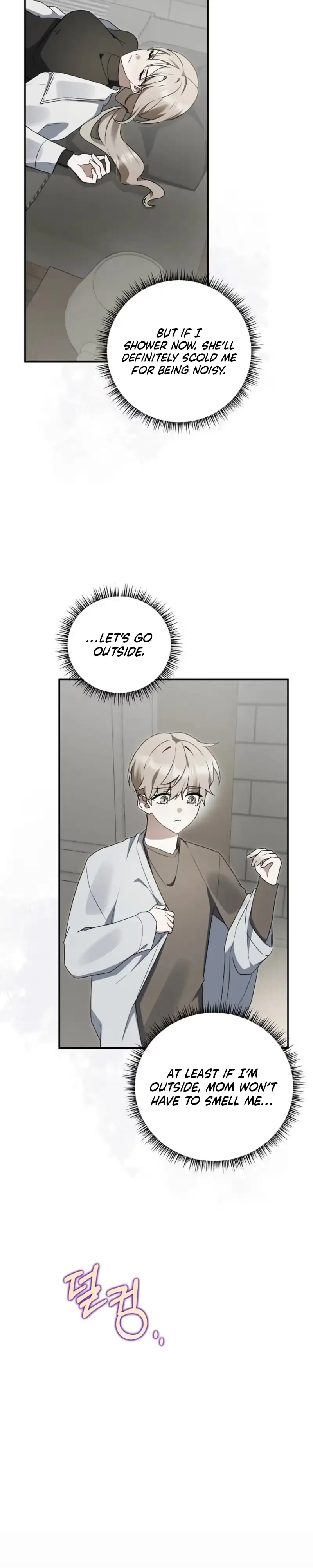 That's the Guy! Chapter 58 page 19 - 