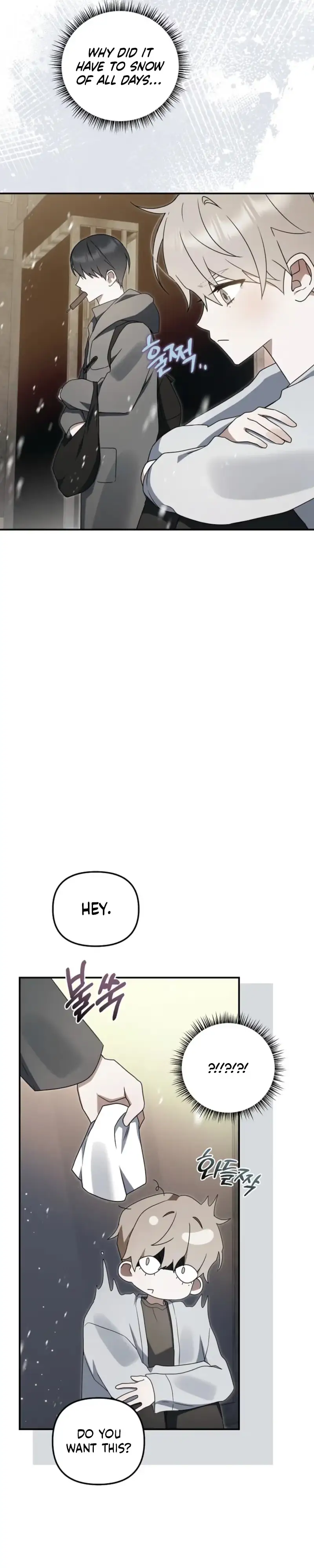 That's the Guy! Chapter 58 page 21 - 