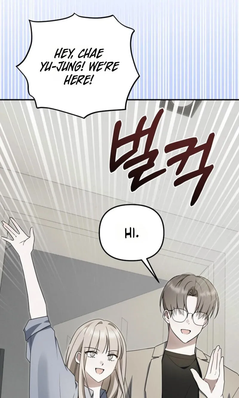 That's the Guy! Chapter 59 page 83 - 