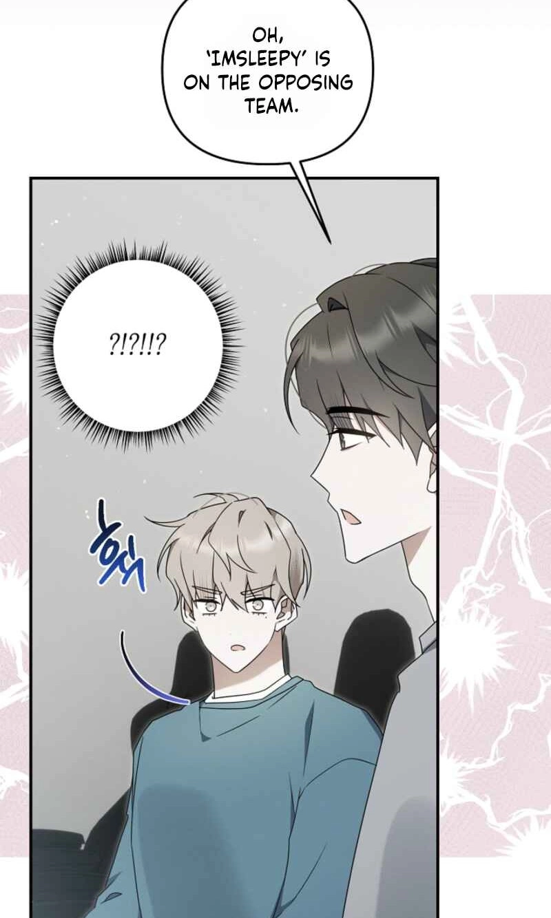 That's the Guy! Chapter 61 page 31 - 