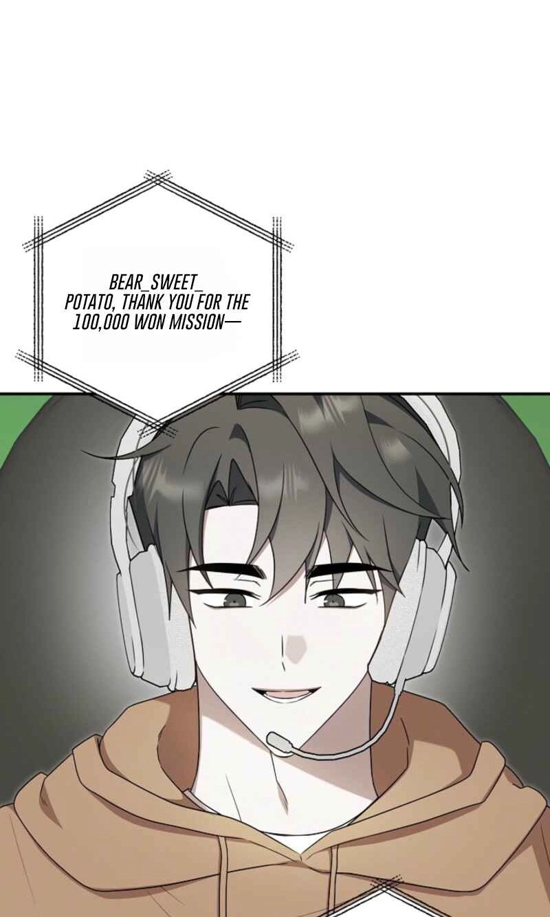 That's the Guy! Chapter 61 page 55 - 