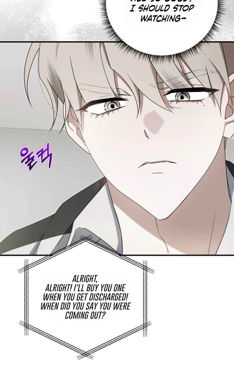 That's the Guy! Chapter 61 page 67 - 