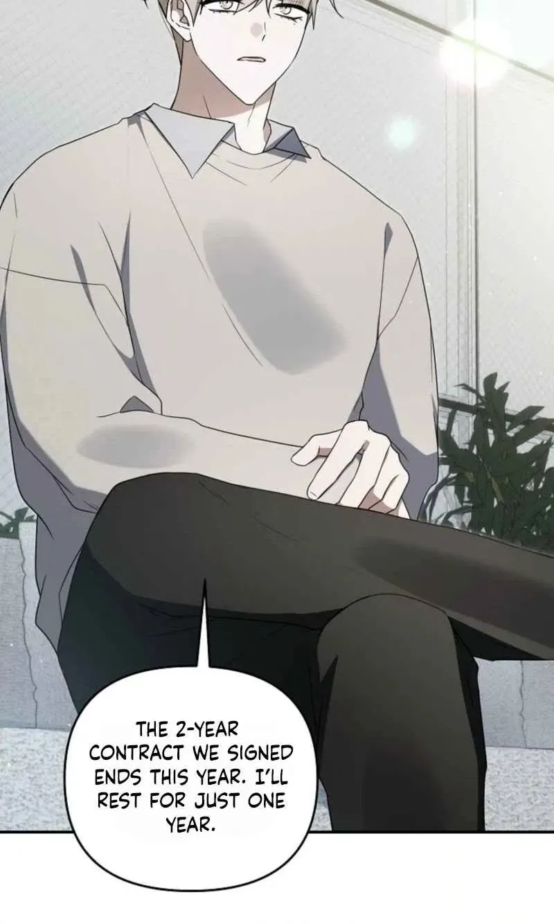 That's the Guy! Chapter 61 page 70 - 