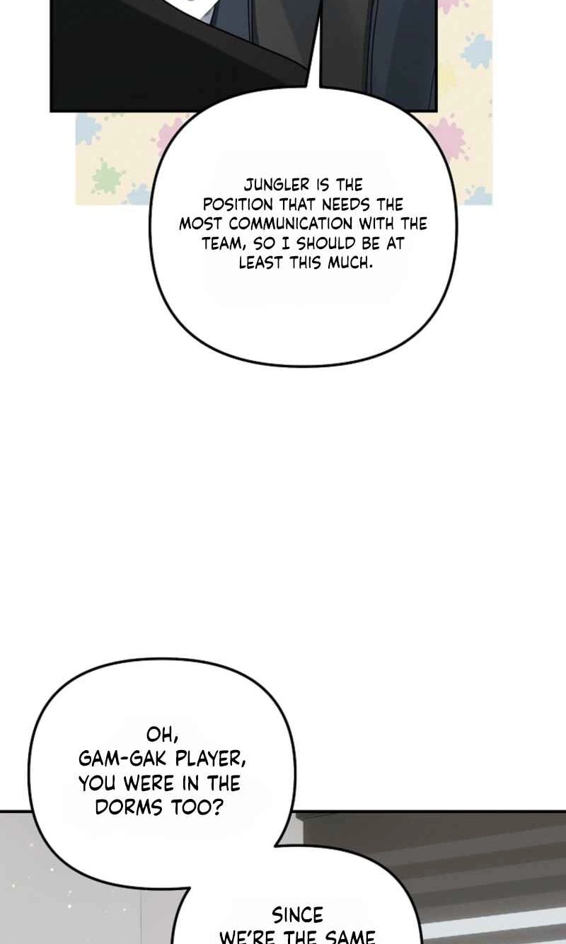 That's the Guy! Chapter 61 page 82 - 