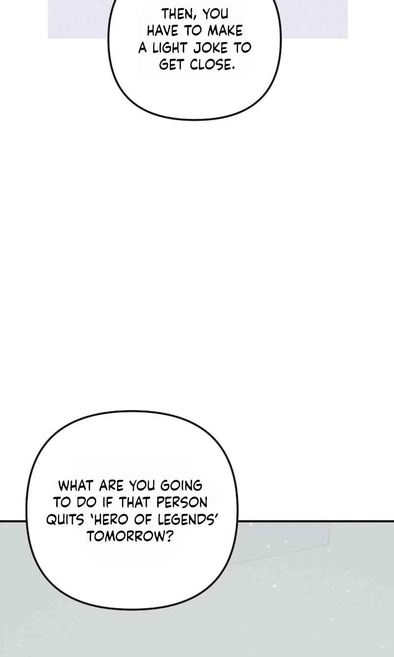 That's the Guy! Chapter 61 page 95 - 