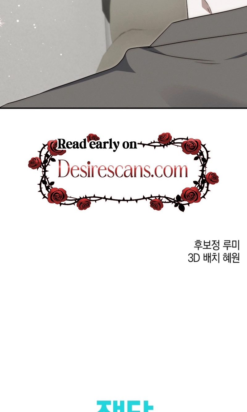 That's the Guy! Chapter 62 page 105 - 
