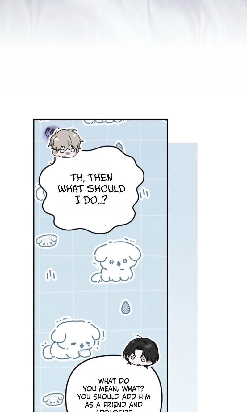 That's the Guy! Chapter 62 page 12 - 