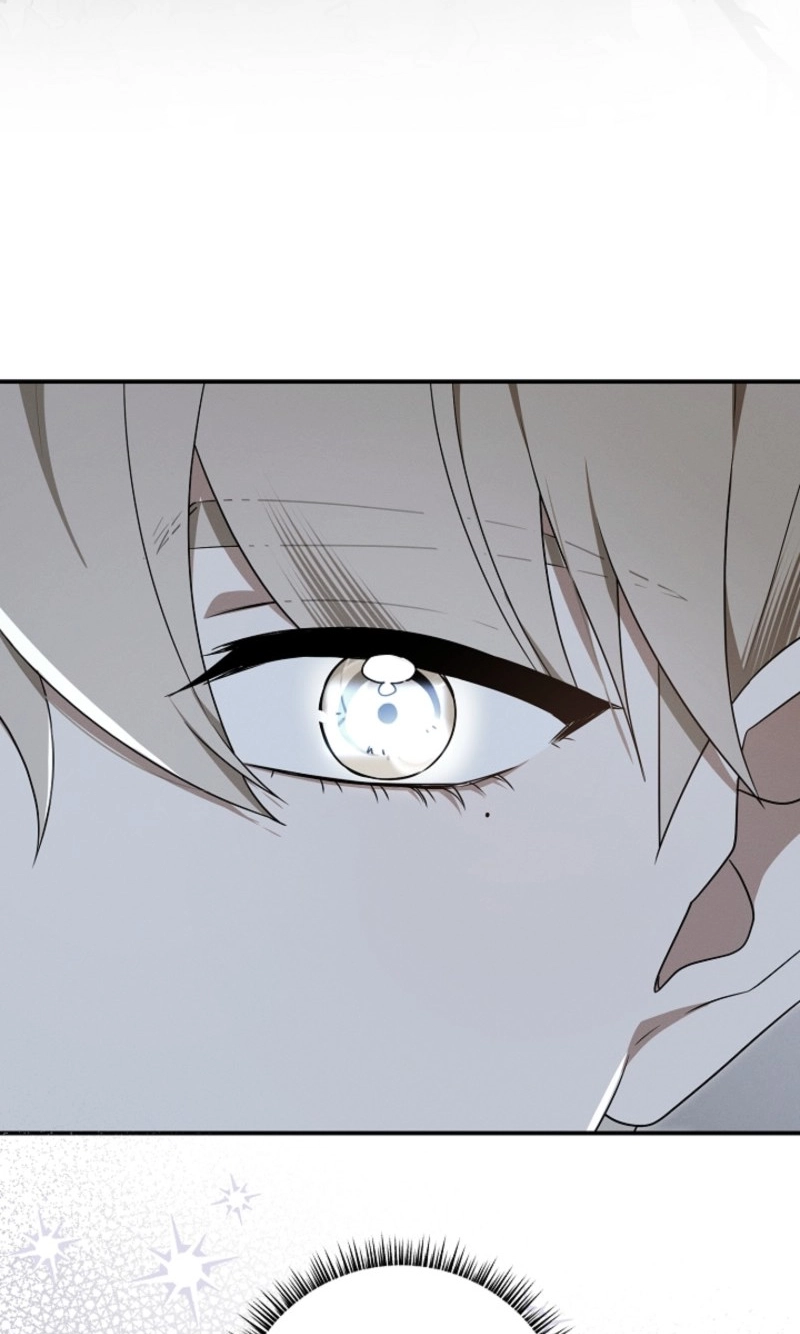 That's the Guy! Chapter 62 page 59 - 