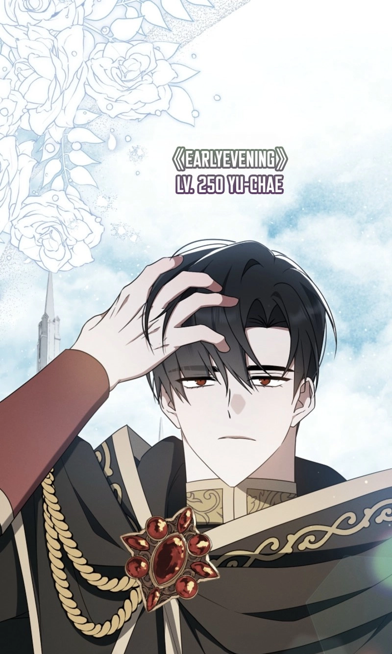 That's the Guy! Chapter 62 page 64 - 