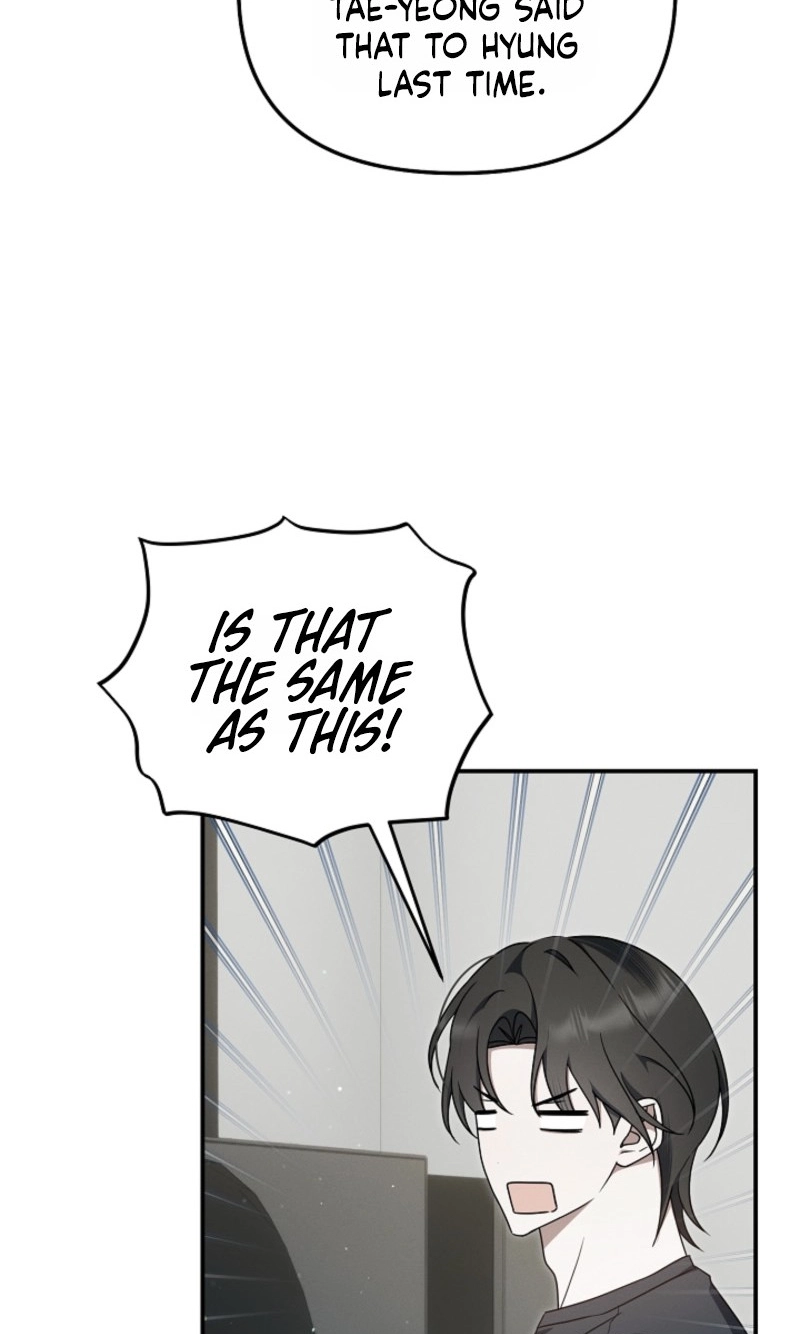 That's the Guy! Chapter 62 page 8 - 