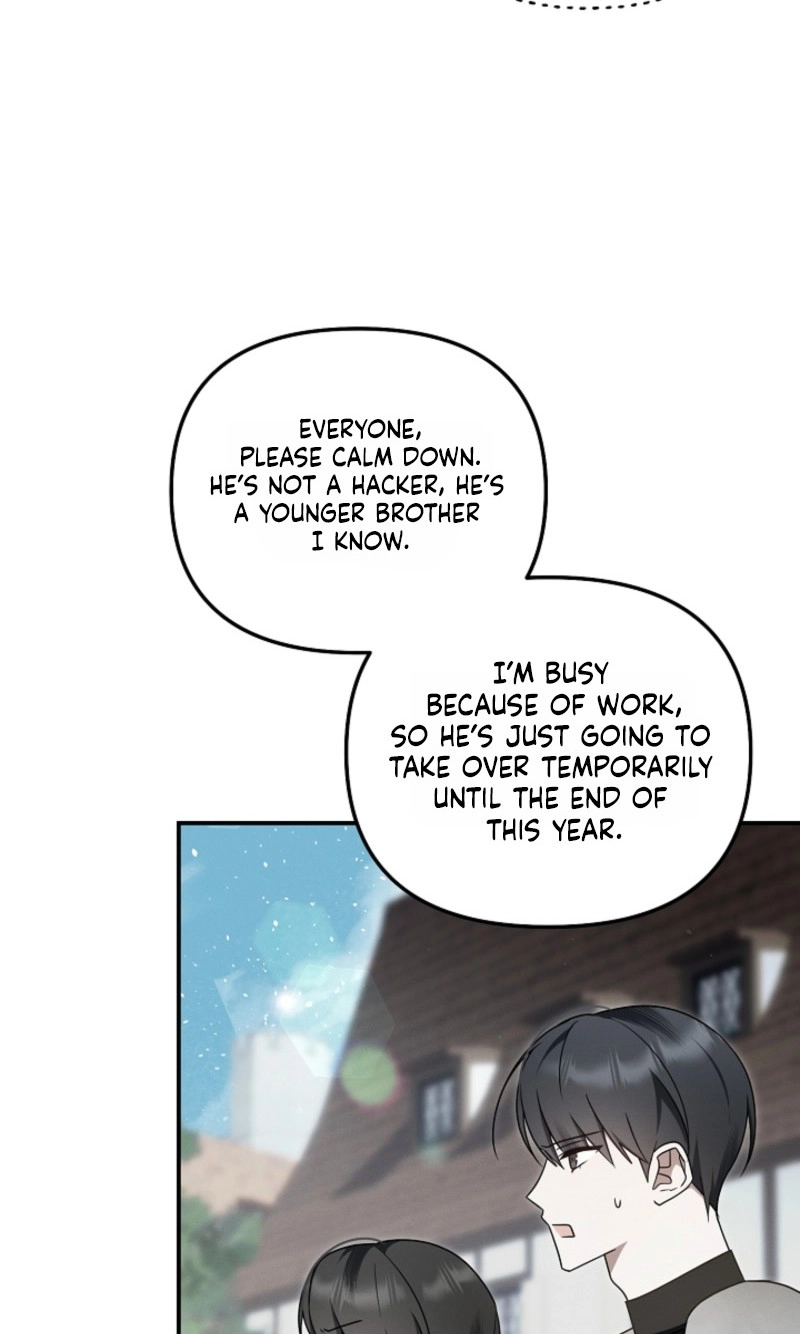 That's the Guy! Chapter 62 page 73 - 