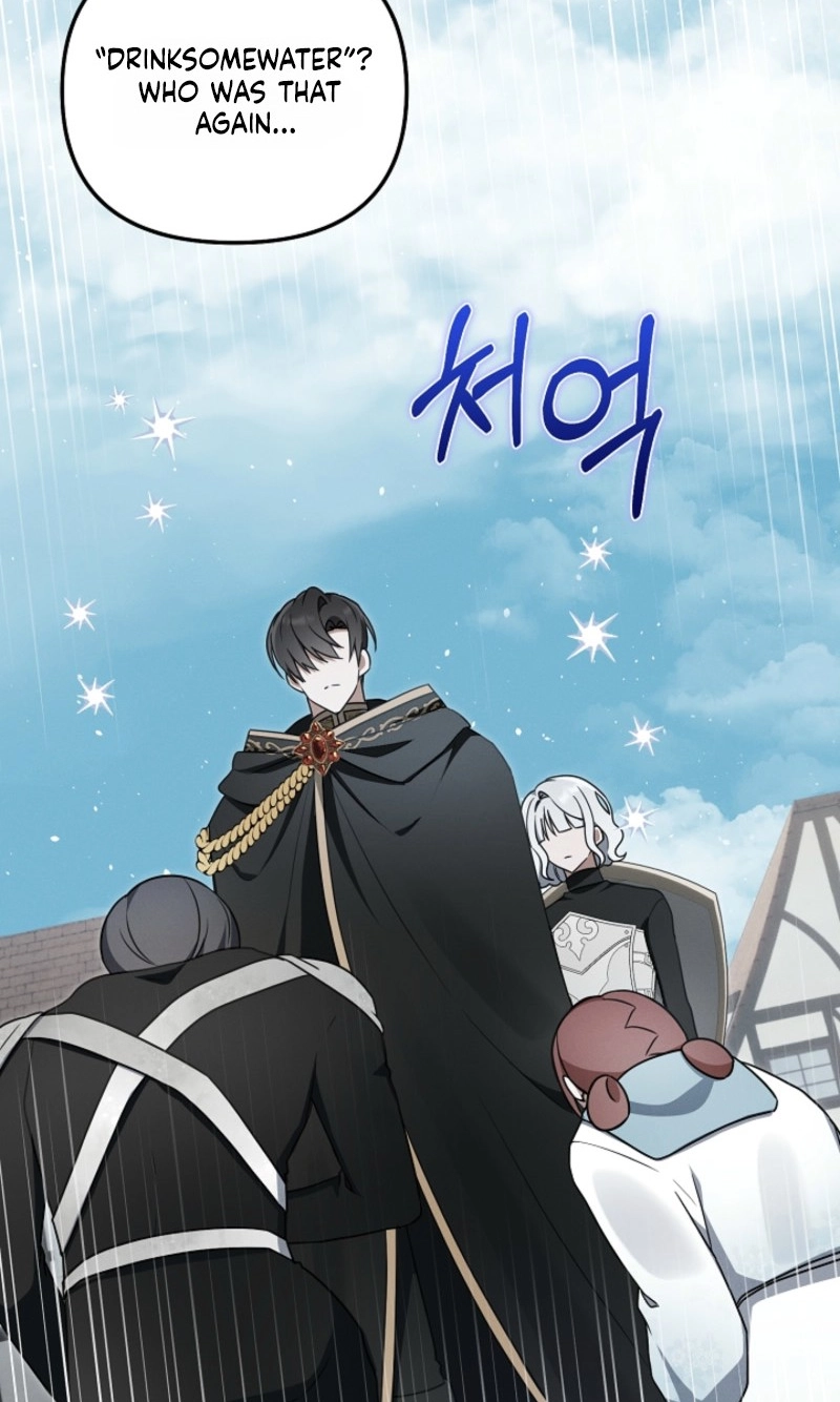 That's the Guy! Chapter 62 page 77 - 