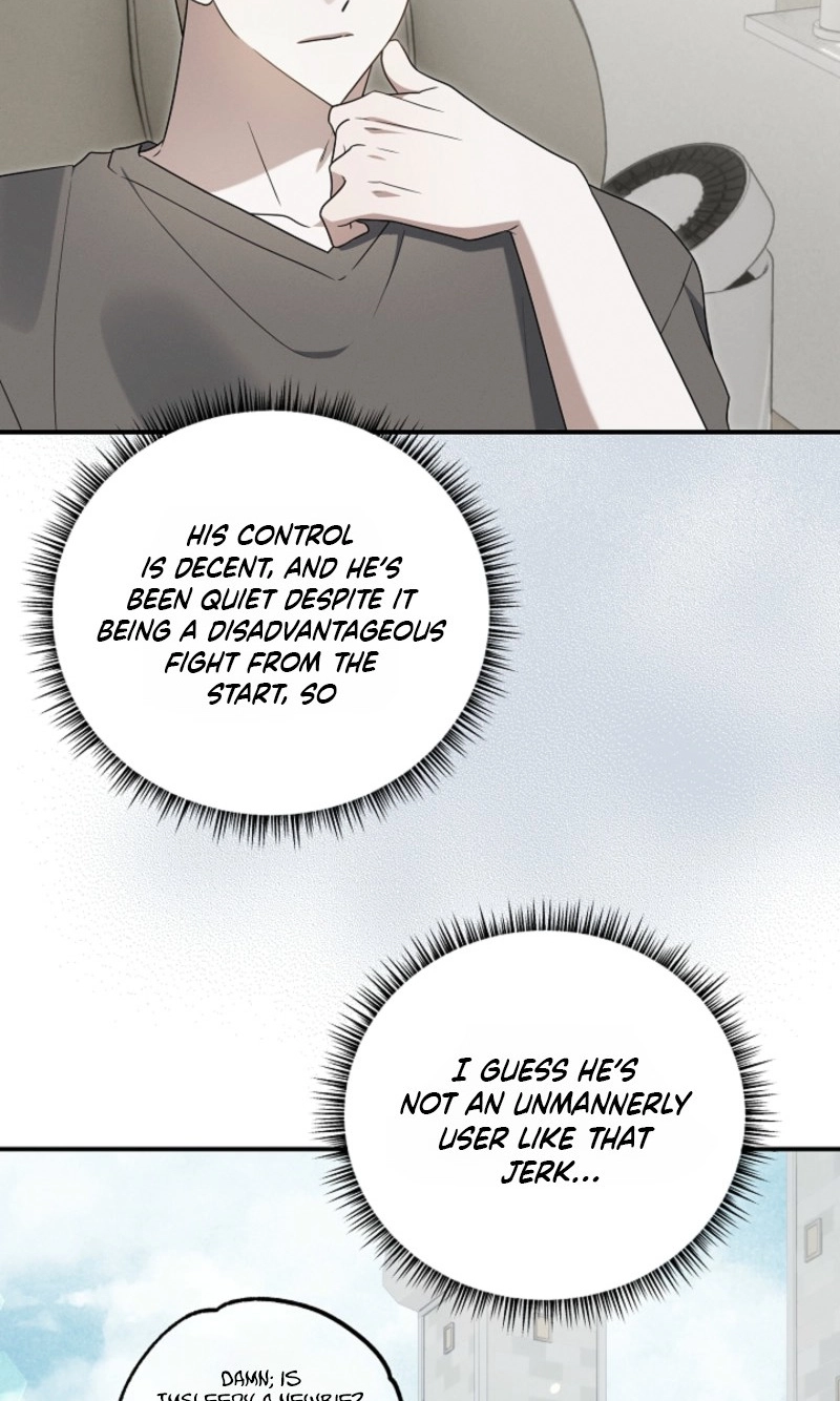 That's the Guy! Chapter 62 page 95 - 
