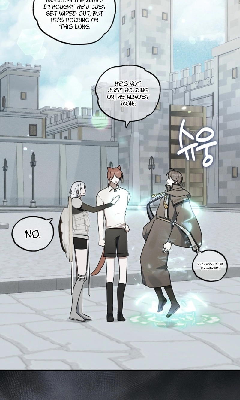 That's the Guy! Chapter 62 page 96 - 