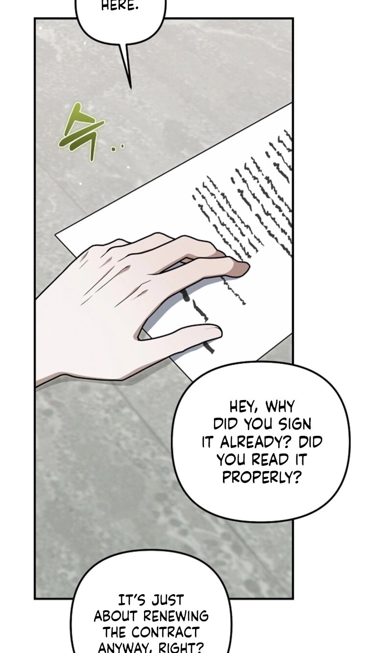 That's the Guy! Chapter 63 page 12 - 