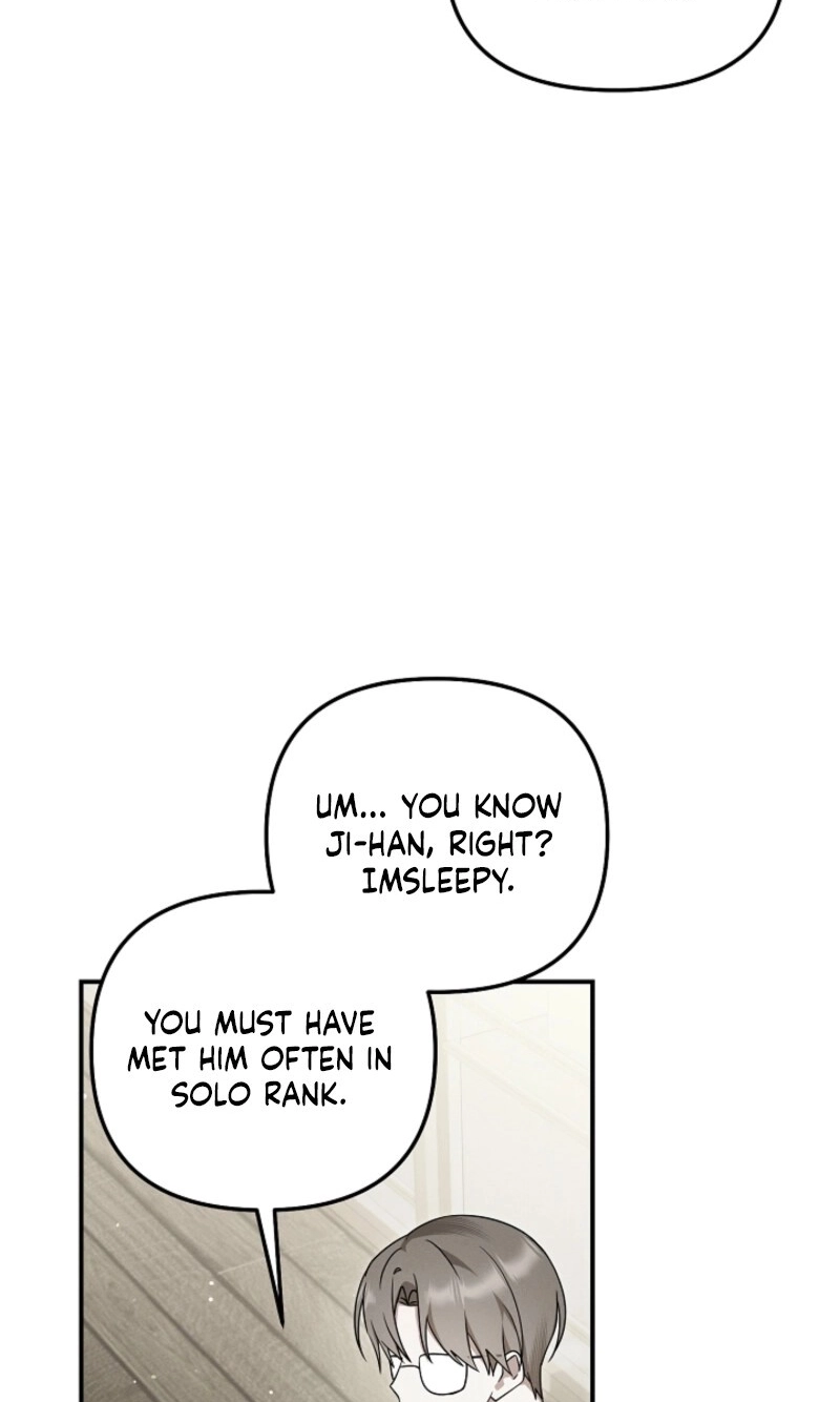 That's the Guy! Chapter 63 page 26 - 