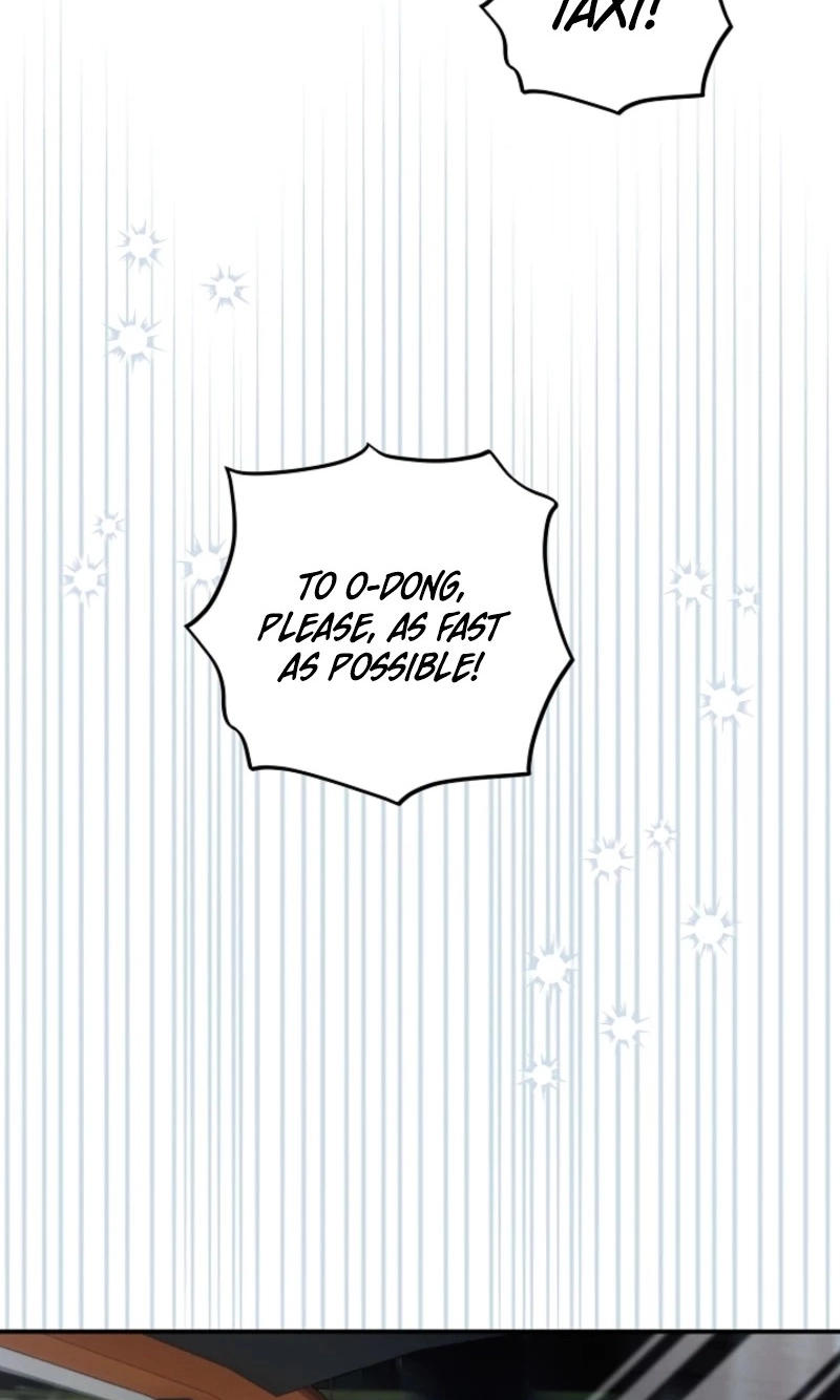 That's the Guy! Chapter 64 page 17 - 