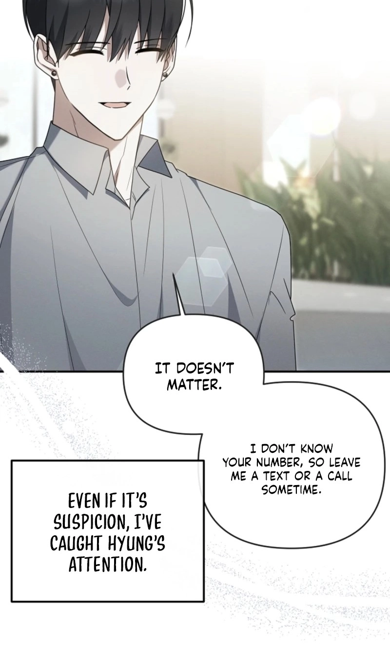 That's the Guy! Chapter 64 page 22 - 