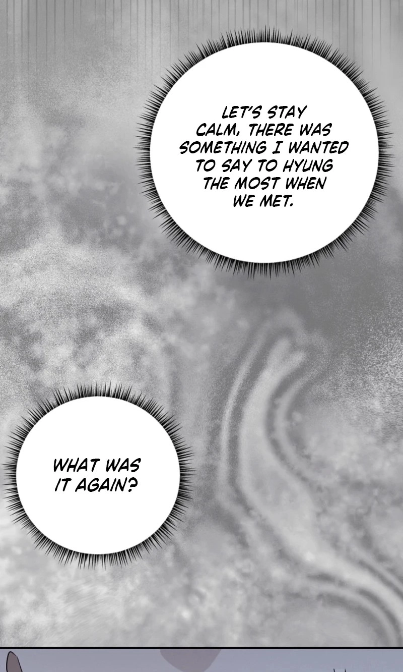 That's the Guy! Chapter 64 page 9 - 