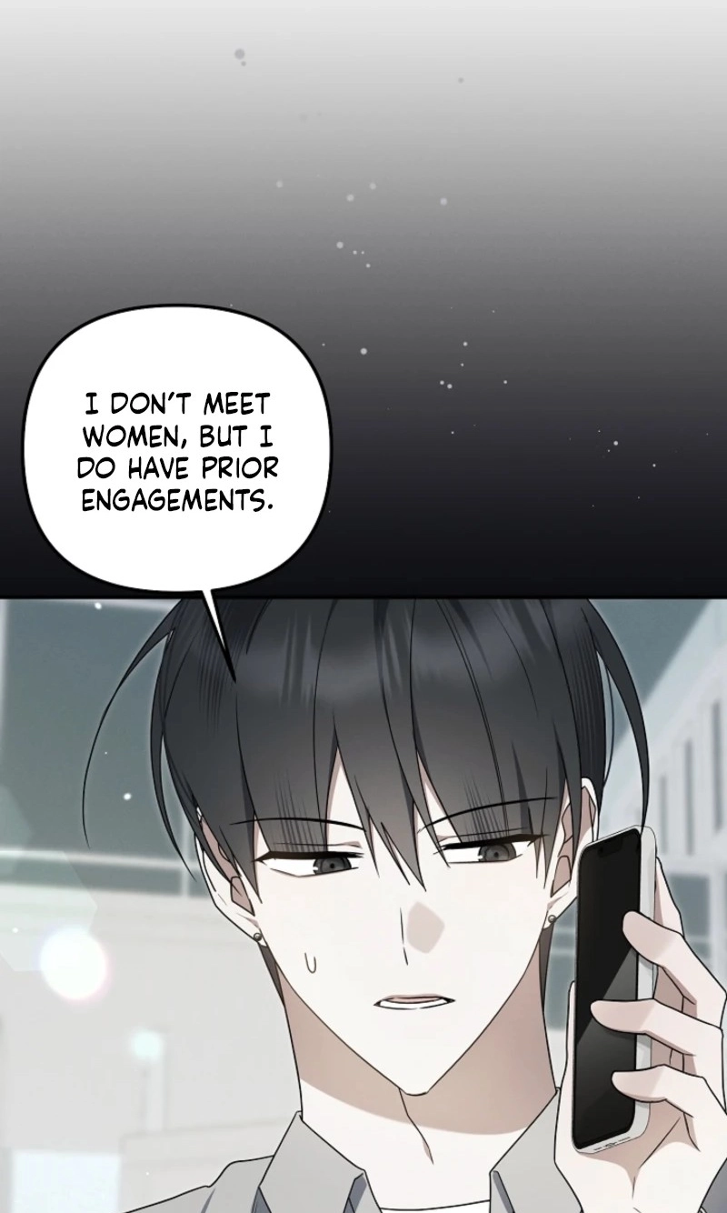 That's the Guy! Chapter 65 page 11 - 