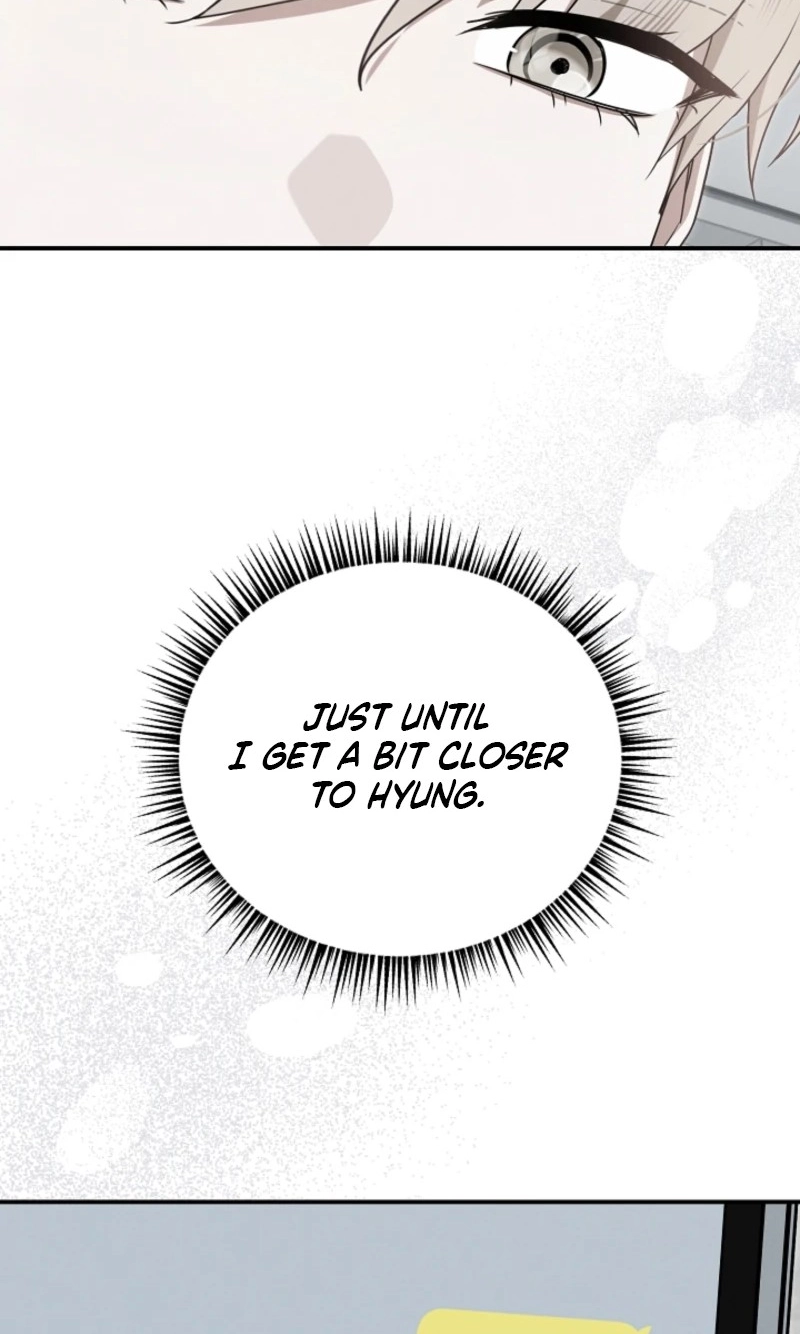 That's the Guy! Chapter 65 page 17 - 