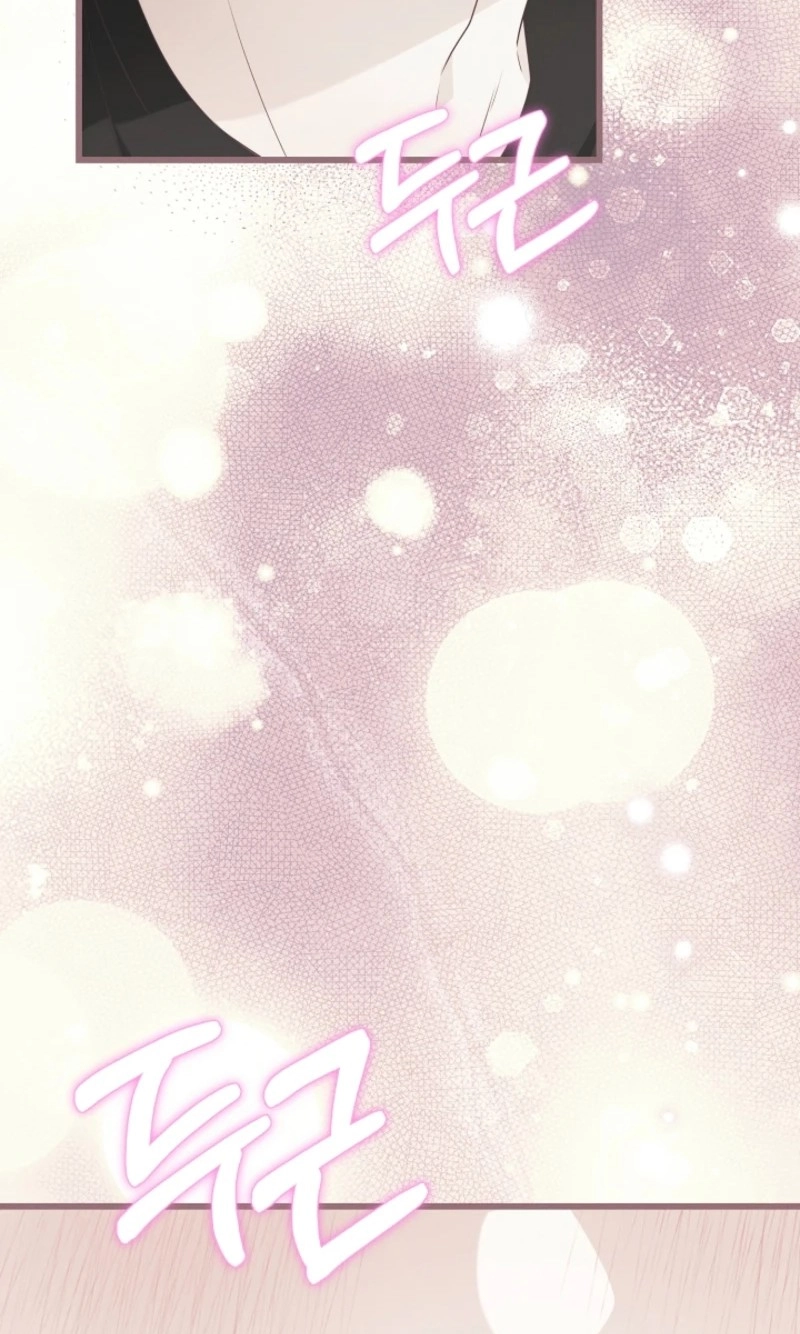 That's the Guy! Chapter 65 page 46 - 