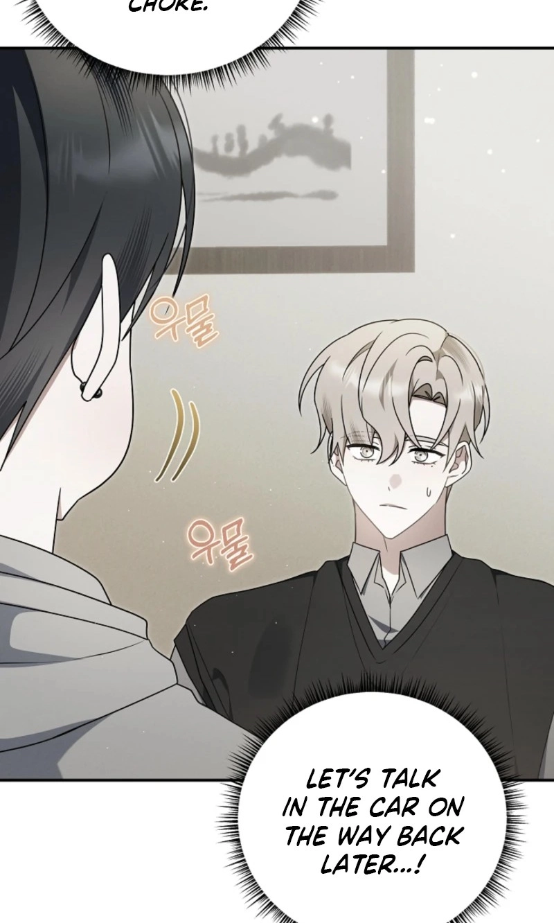 That's the Guy! Chapter 65 page 63 - 