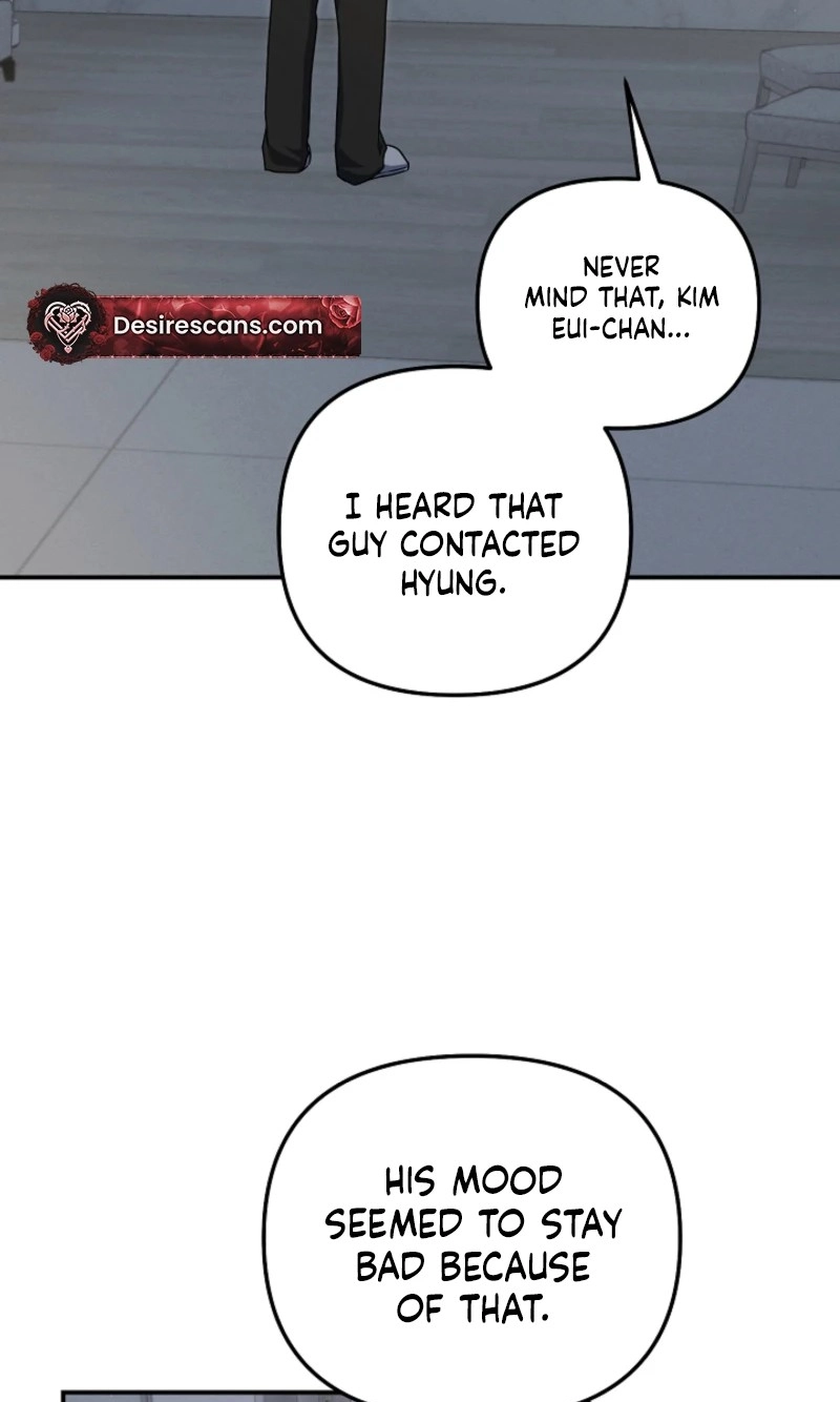 That's the Guy! Chapter 65 page 76 - 