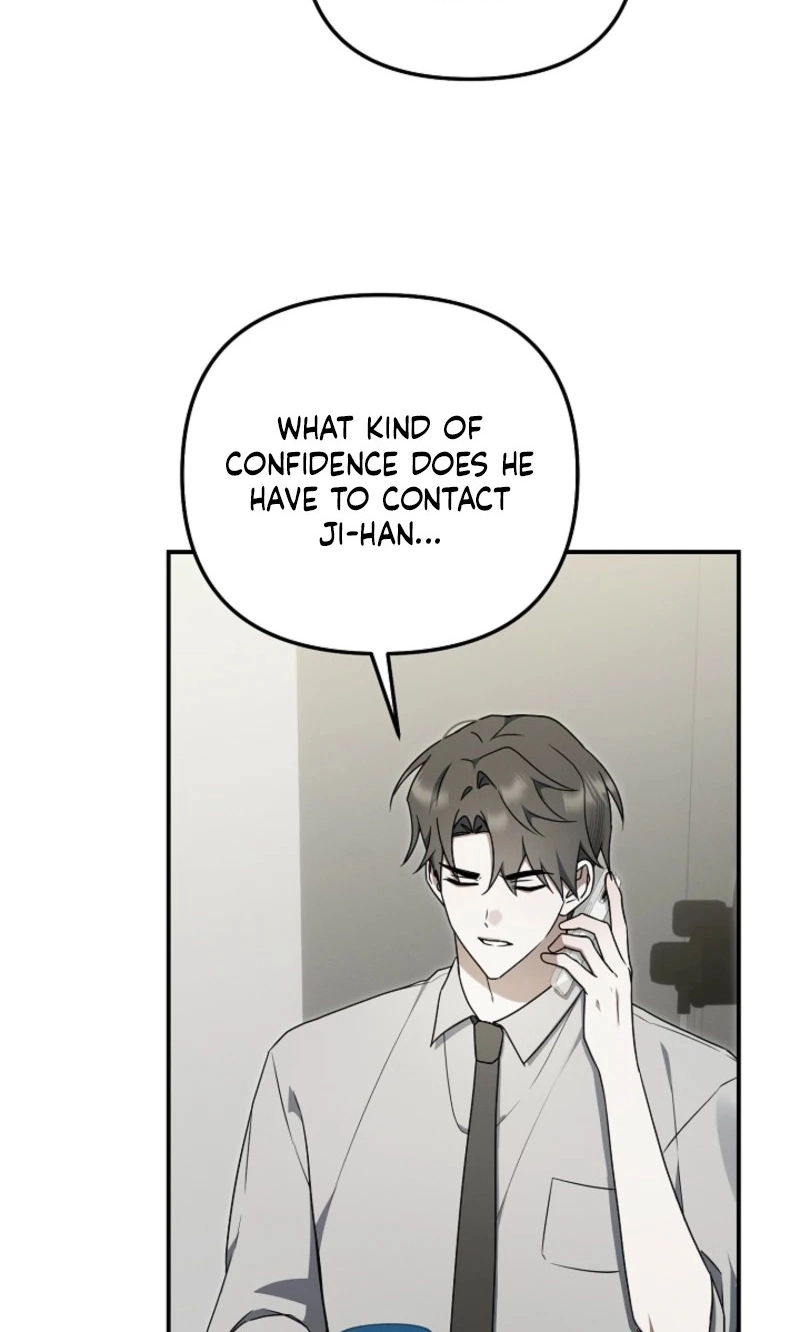 That's the Guy! Chapter 65 page 78 - 