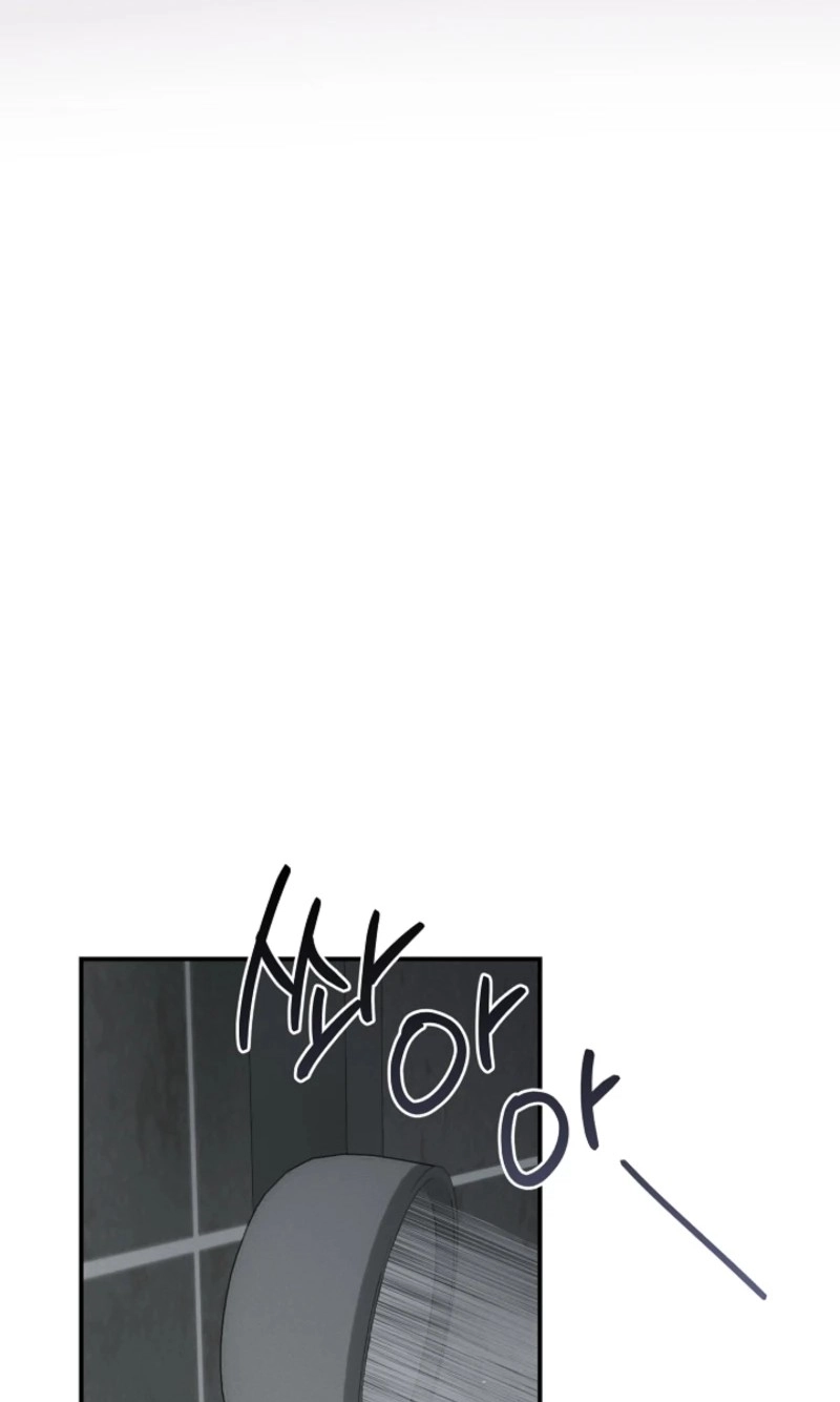 That's the Guy! Chapter 65 page 94 - 