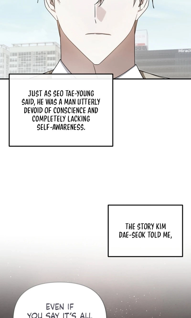 That's the Guy! Chapter 66 page 4 - 