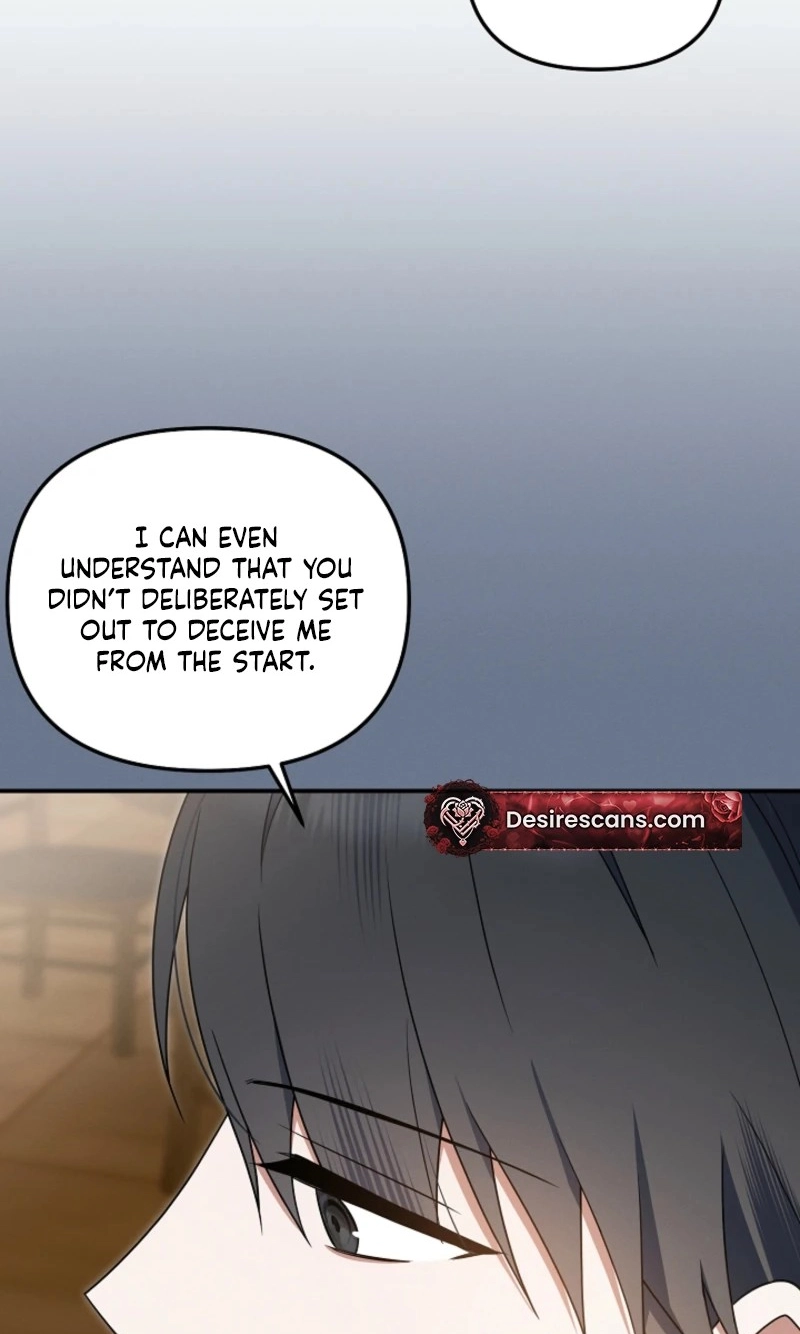 That's the Guy! Chapter 66 page 47 - 
