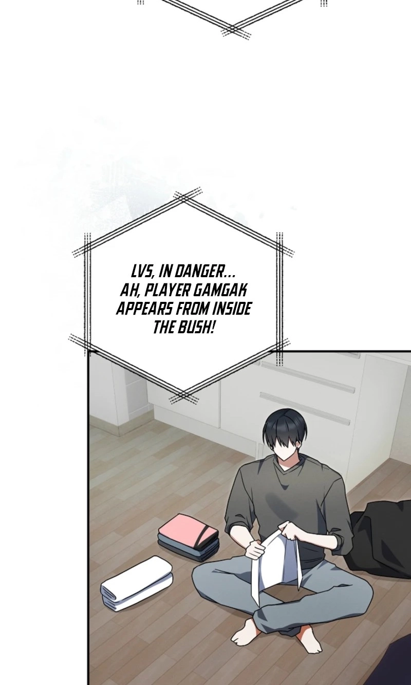That's the Guy! Chapter 66 page 78 - 