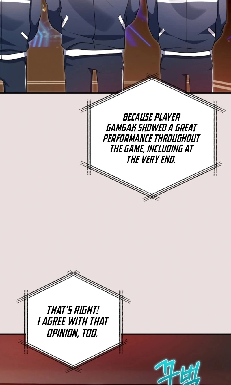 That's the Guy! Chapter 66 page 91 - 