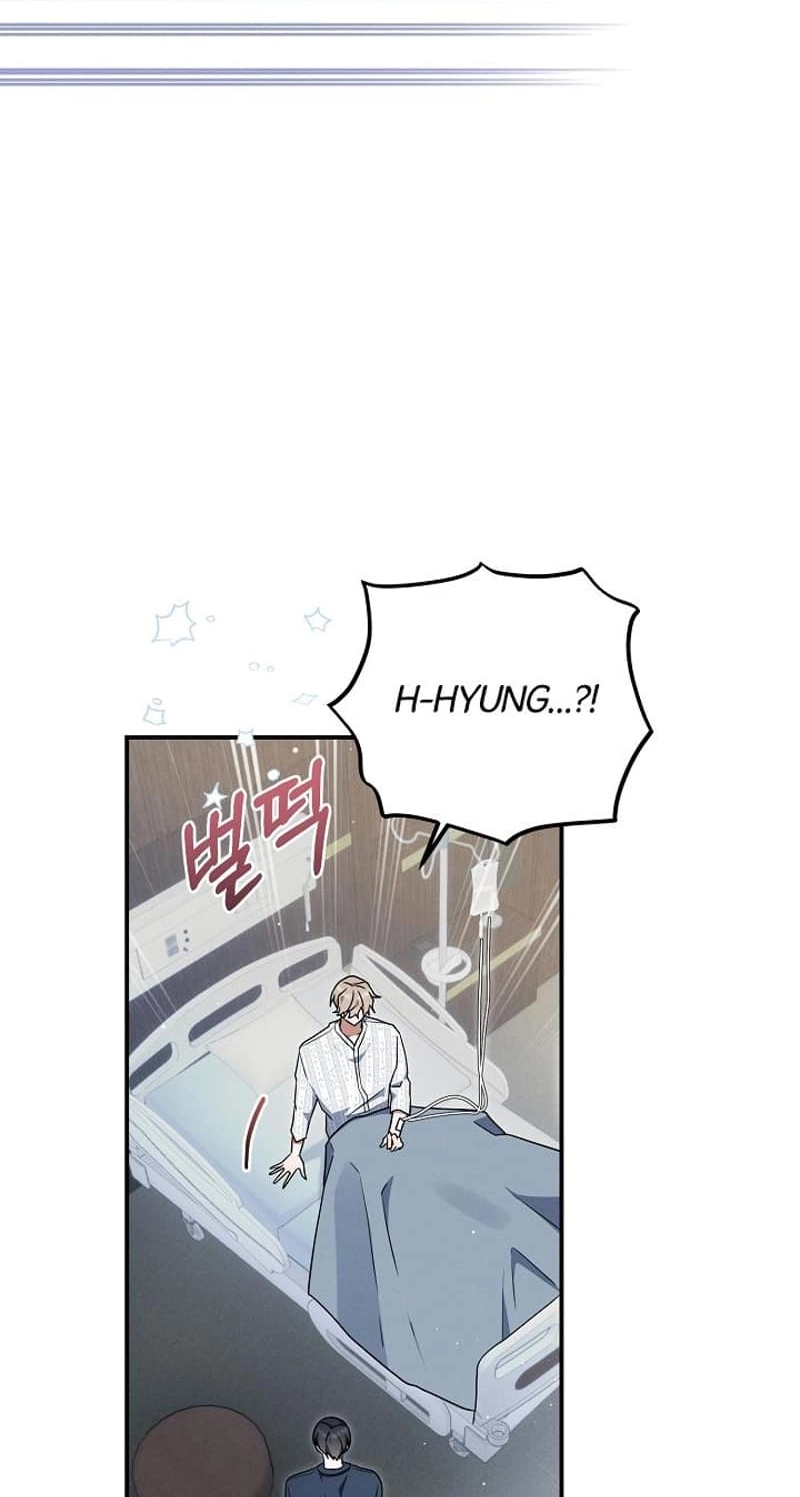 That's the Guy! Chapter 67 page 27 - 