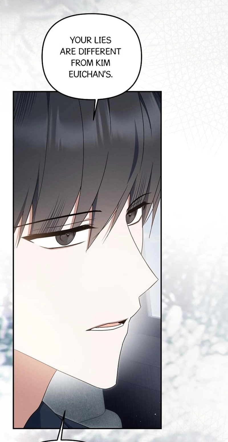 That's the Guy! Chapter 67 page 57 - 