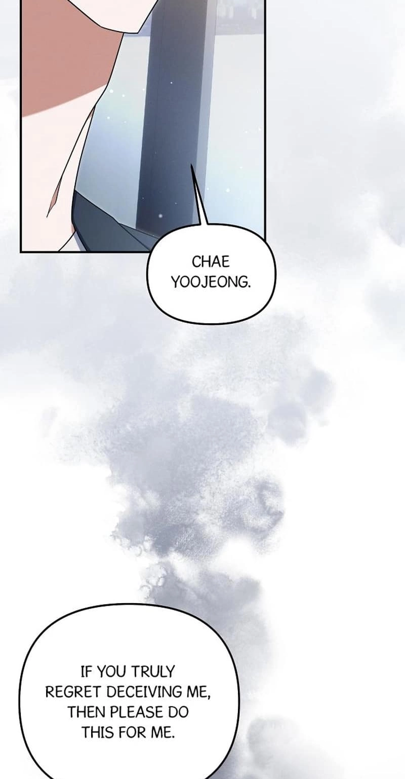 That's the Guy! Chapter 67 page 70 - 