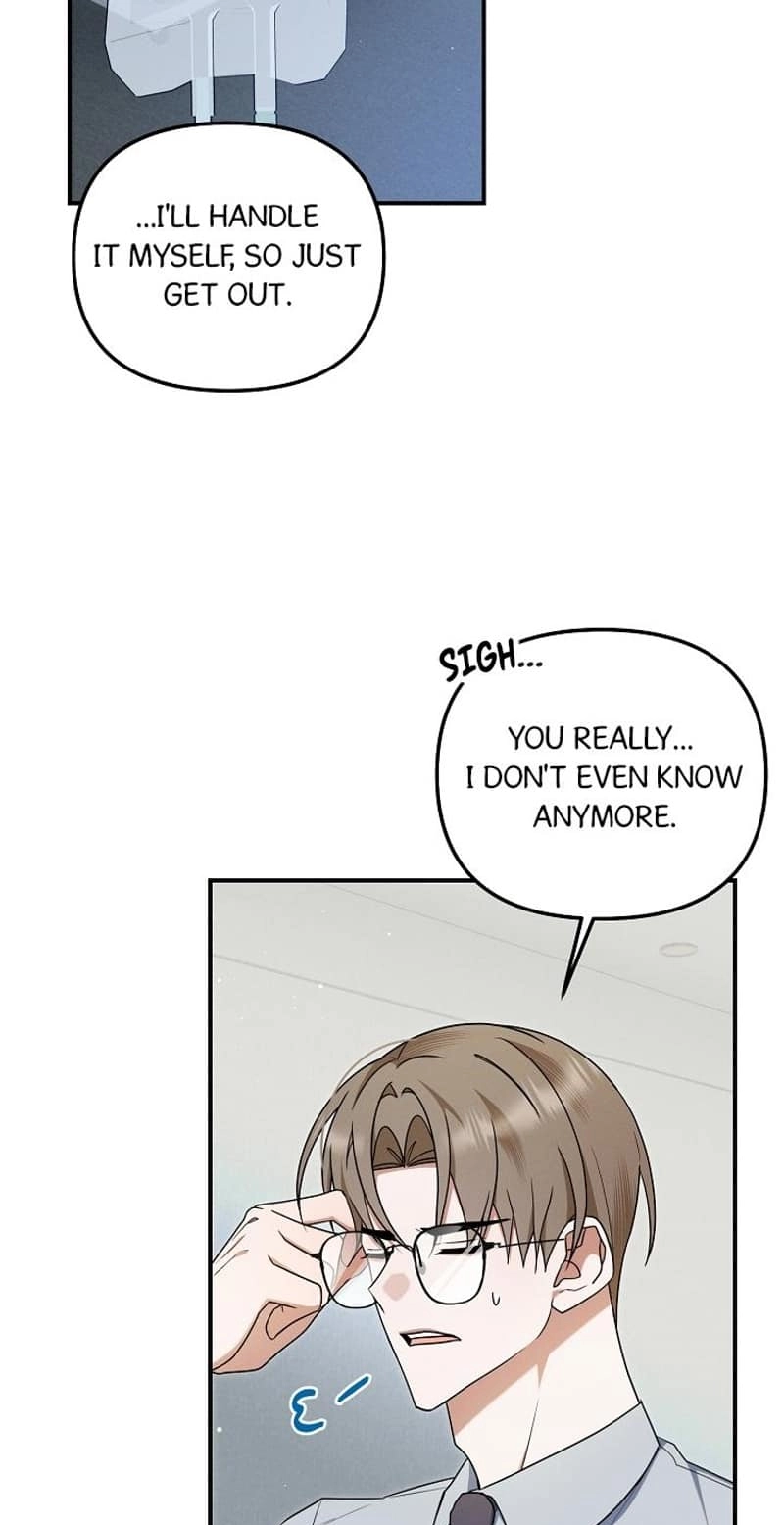 That's the Guy! Chapter 67 page 9 - 