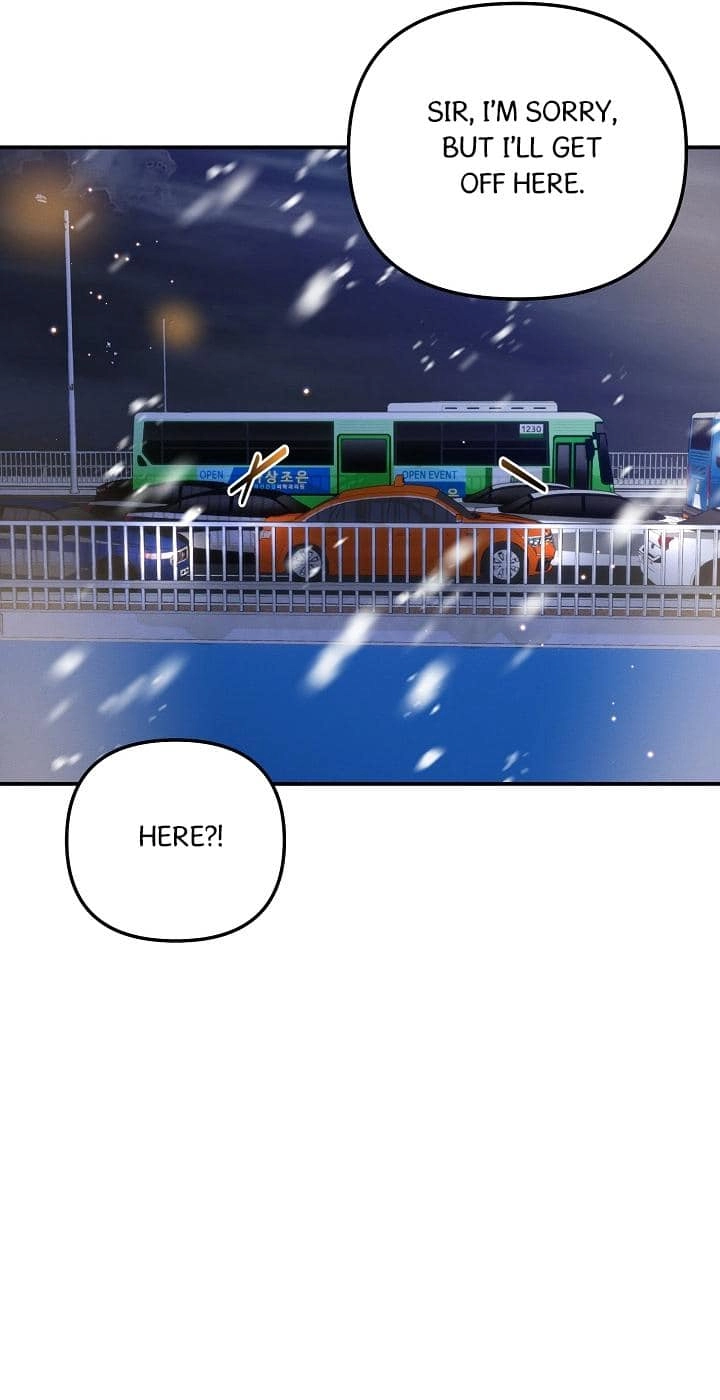 That's the Guy! Chapter 70 page 17 - 