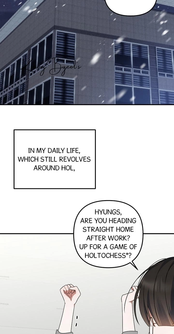 That's the Guy! Chapter 70 page 3 - 