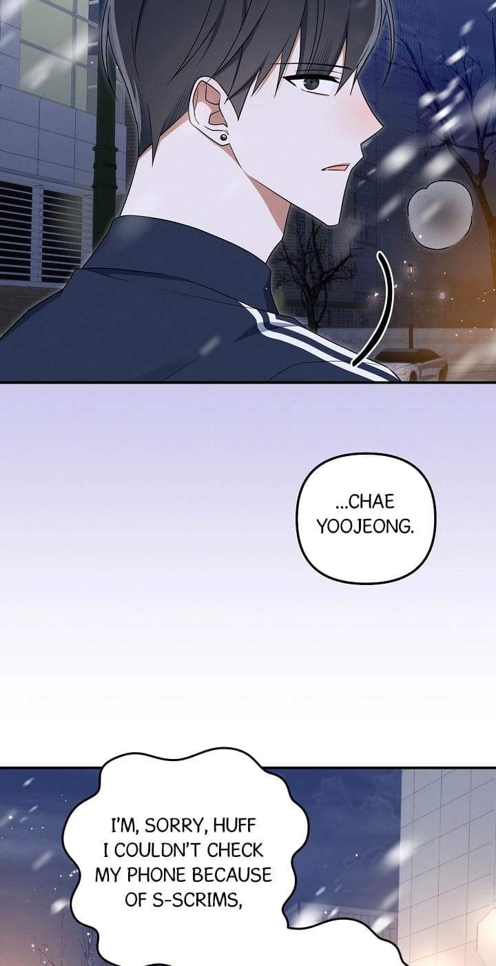 That's the Guy! Chapter 70 page 23 - 