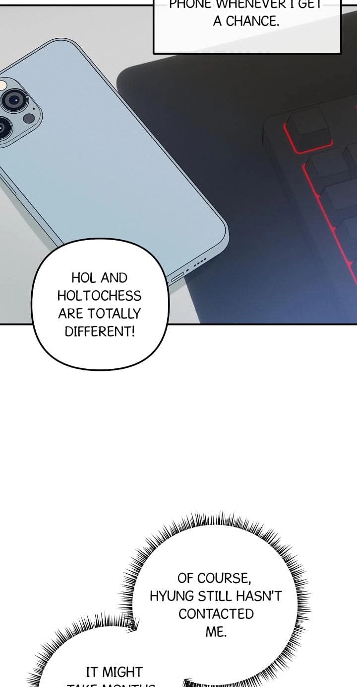 That's the Guy! Chapter 70 page 5 - 