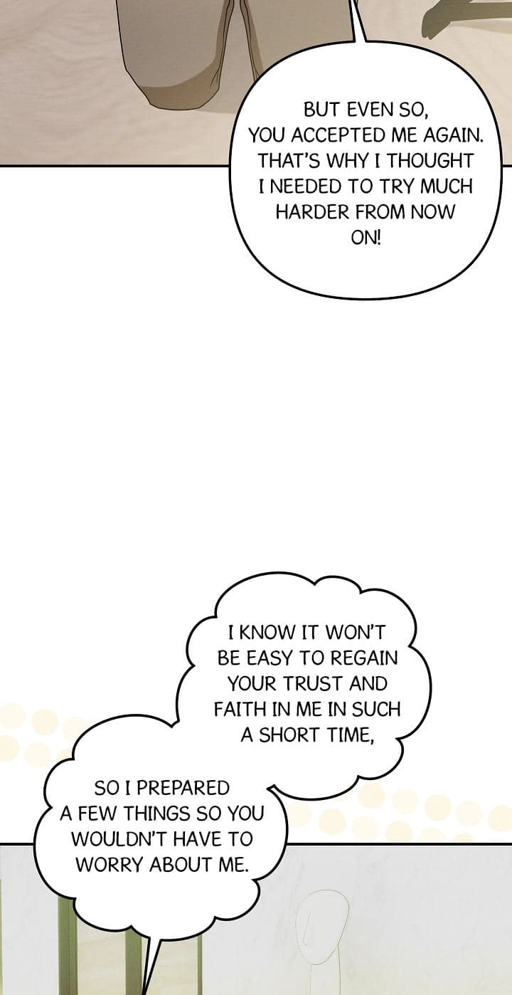 That's the Guy! Chapter 70 page 61 - 