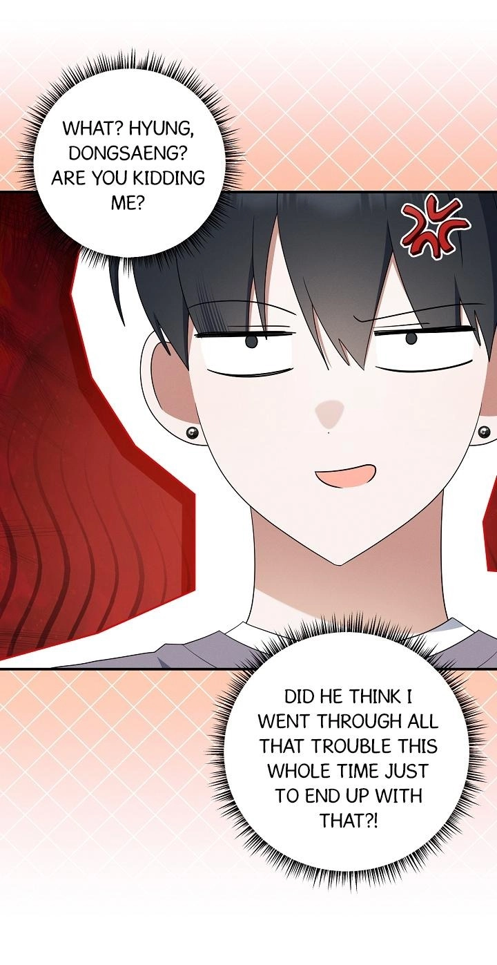 That's the Guy! Chapter 71 page 2 - 