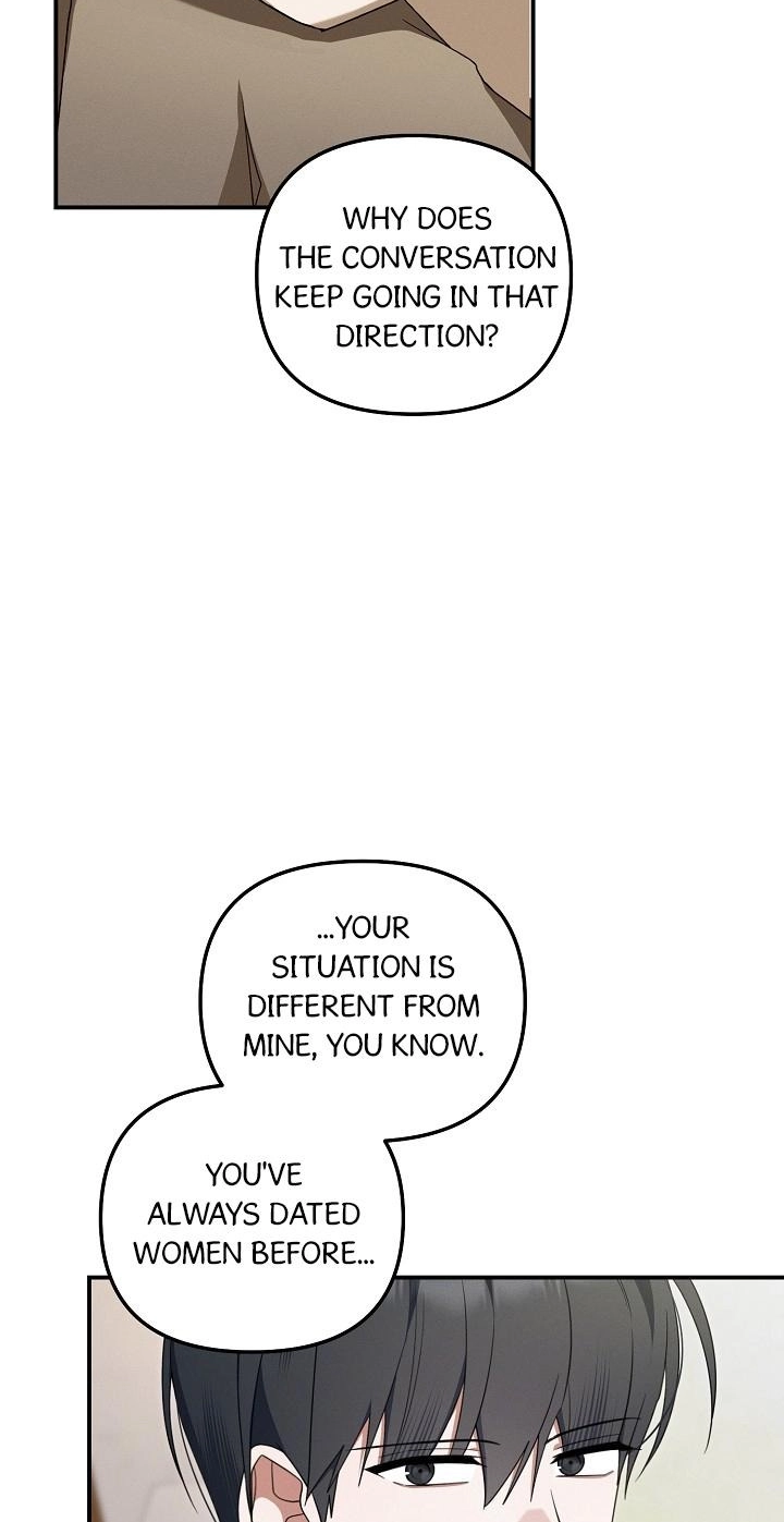 That's the Guy! Chapter 71 page 14 - 