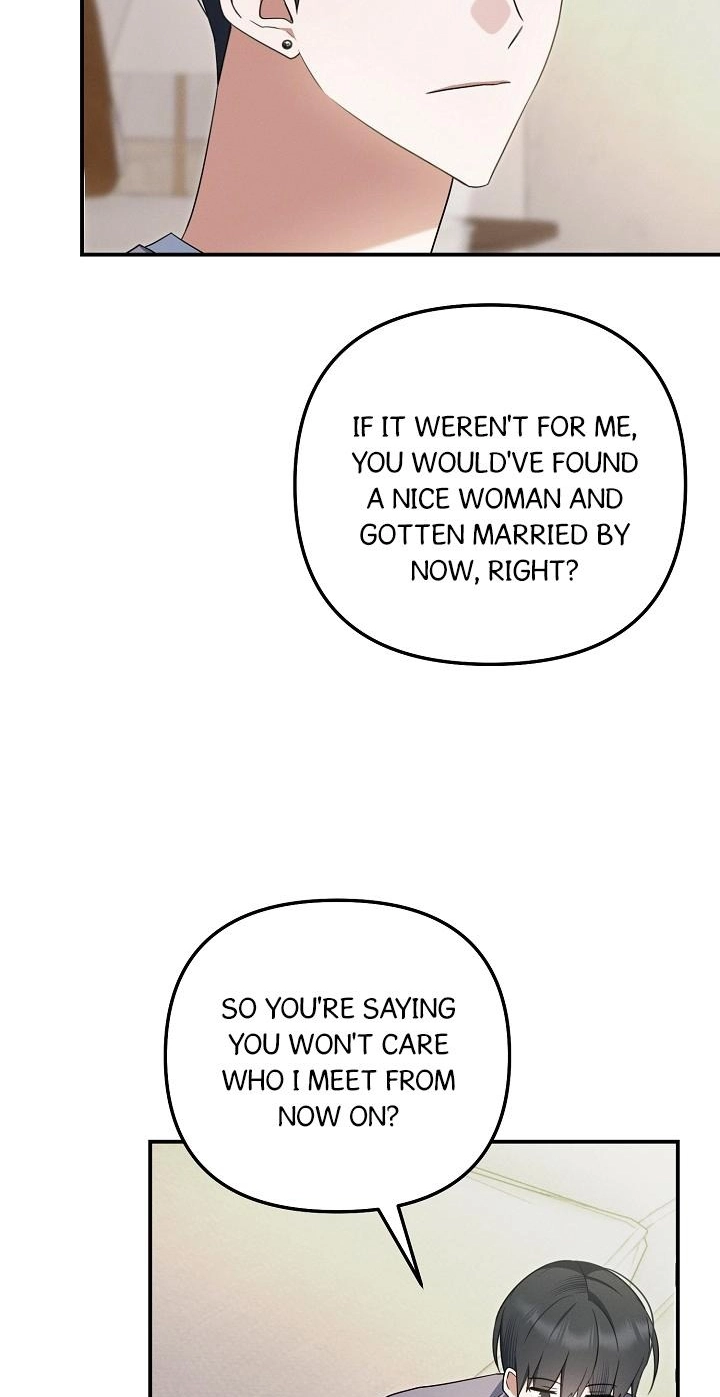 That's the Guy! Chapter 71 page 15 - 
