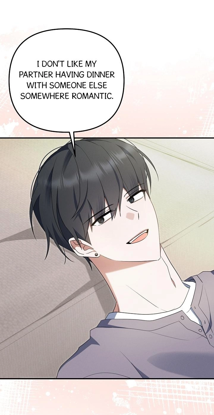 That's the Guy! Chapter 71 page 18 - 