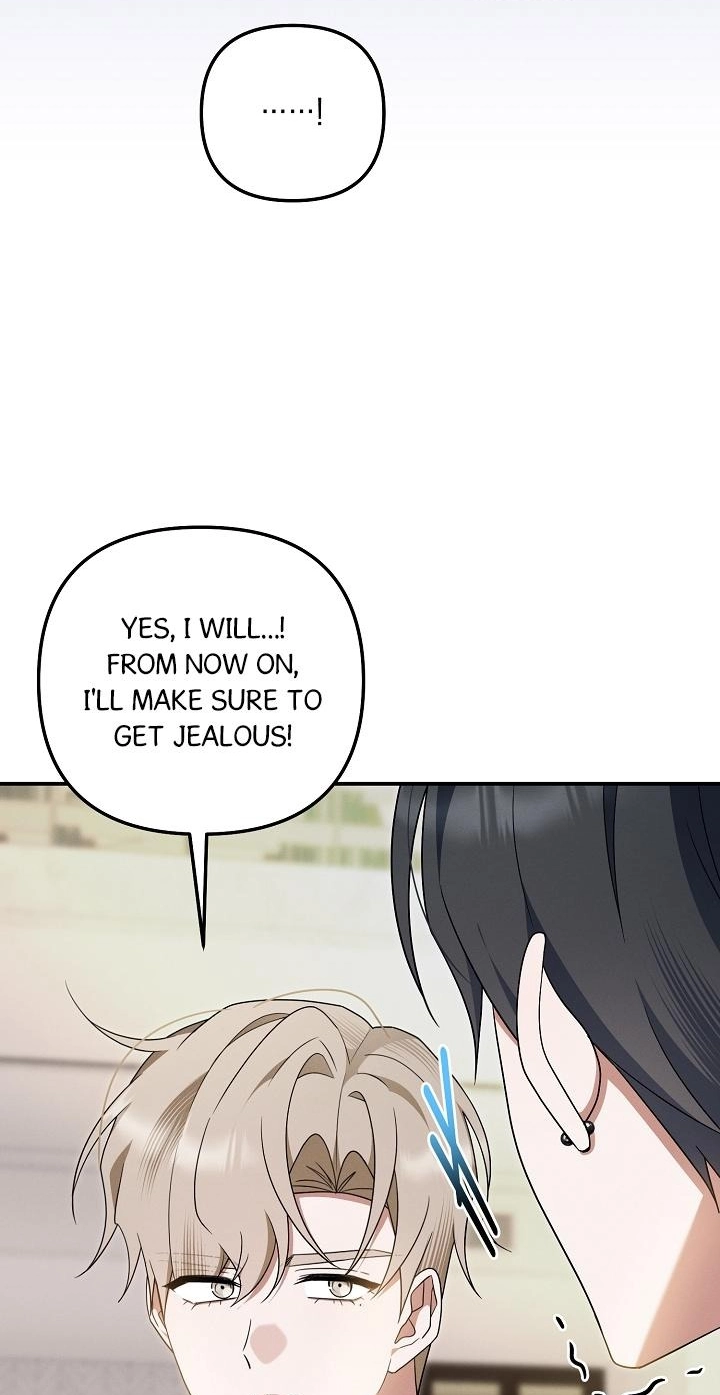 That's the Guy! Chapter 71 page 22 - 