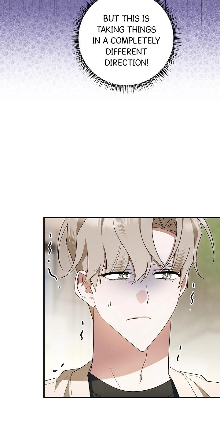 That's the Guy! Chapter 71 page 4 - 